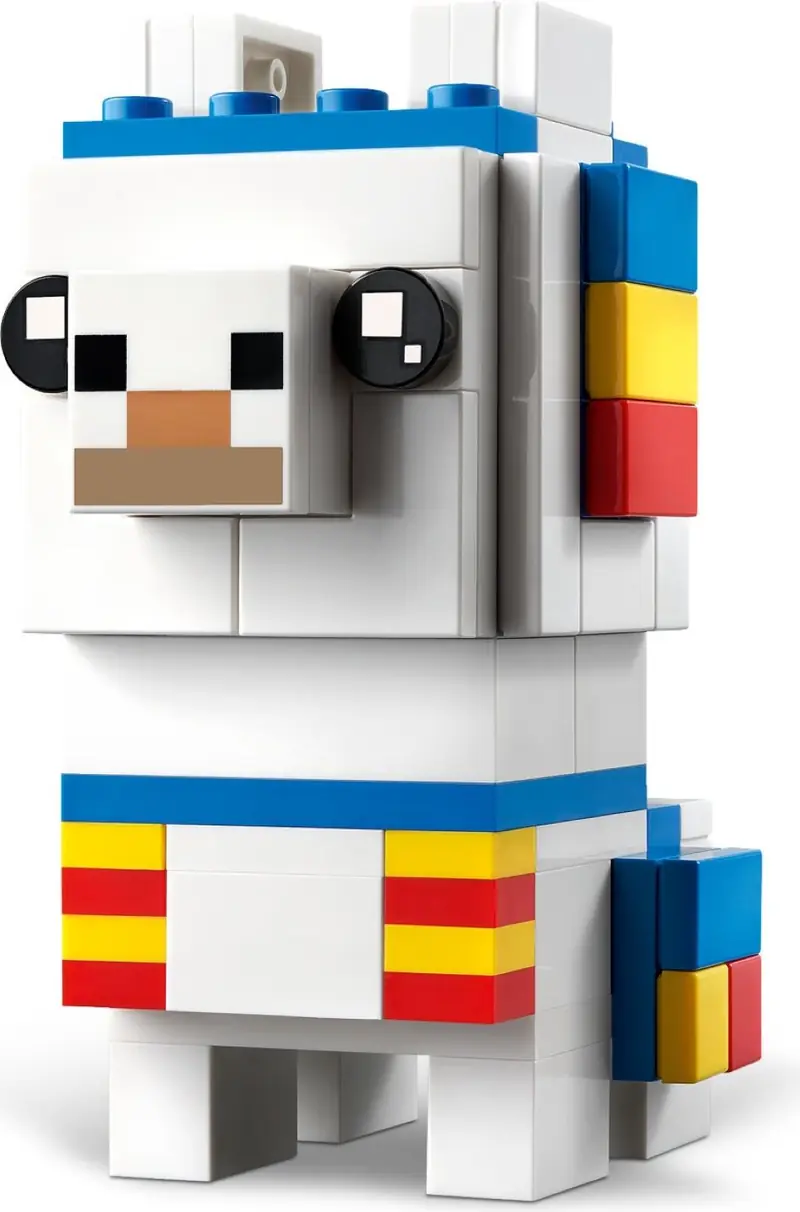 LEGO 40625 Lama zdjęcie 3
