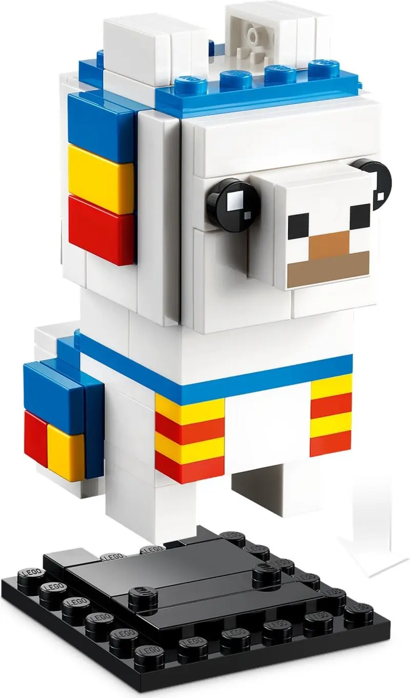 LEGO 40625 Lama zdjęcie 4