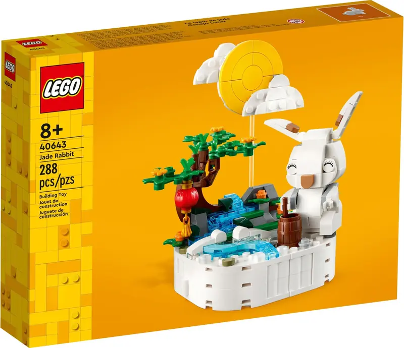 LEGO 40643 Księżycowy królik zdjęcie 2