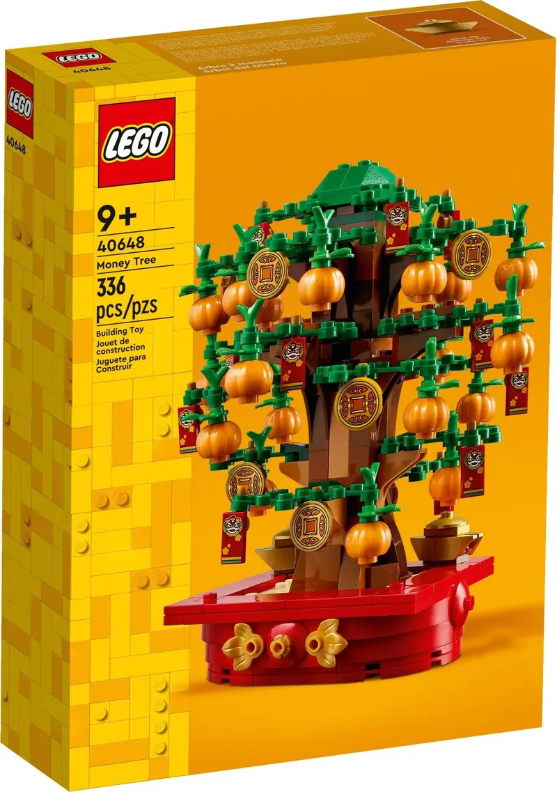 LEGO 40648 Pachira zdjęcie 2