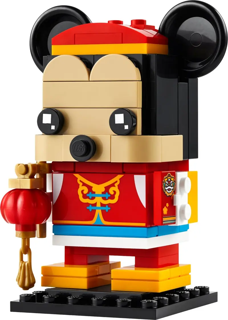LEGO 40673 Myszka Miki w stroju na wiosenny festiwal zdjęcie 3
