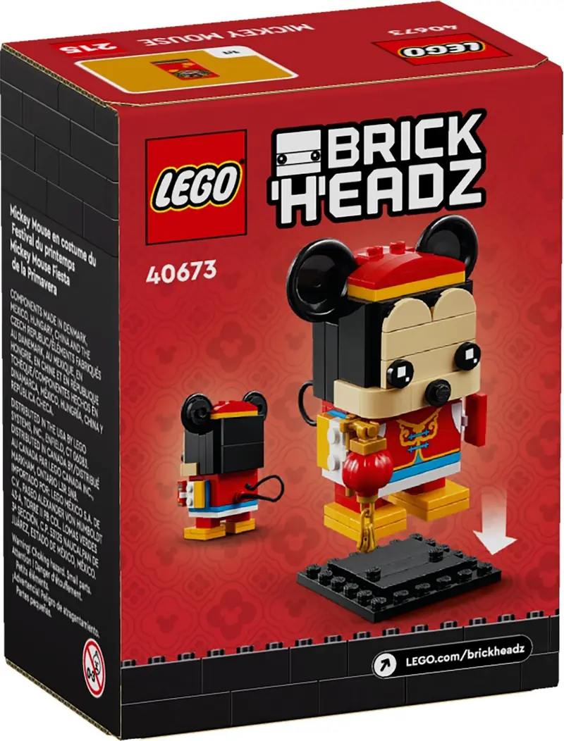 LEGO 40673 Myszka Miki w stroju na wiosenny festiwal zdjęcie 4