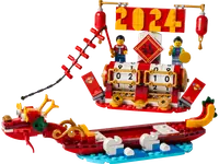 LEGO 40678 Kalendarz festiwalowy