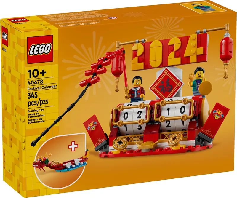 LEGO 40678 Kalendarz festiwalowy zdjęcie 2
