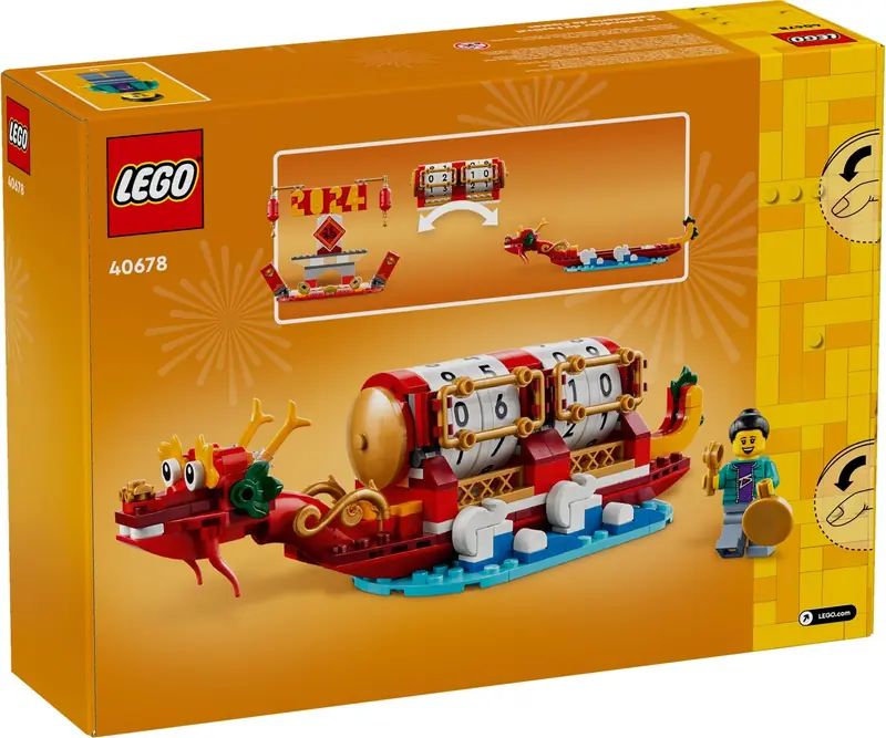 LEGO 40678 Kalendarz festiwalowy zdjęcie 3