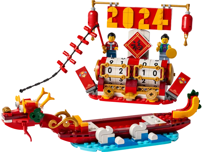 LEGO 40678 Kalendarz festiwalowy