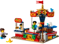 LEGO 40714 Przejażdżka karuzelą