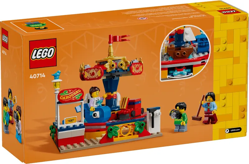 LEGO 40714 Przejażdżka karuzelą zdjęcie 3