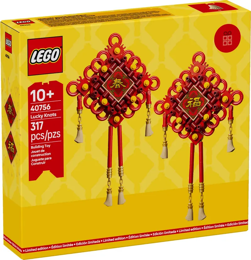 LEGO 40756 Węzły szczęścia zdjęcie 2