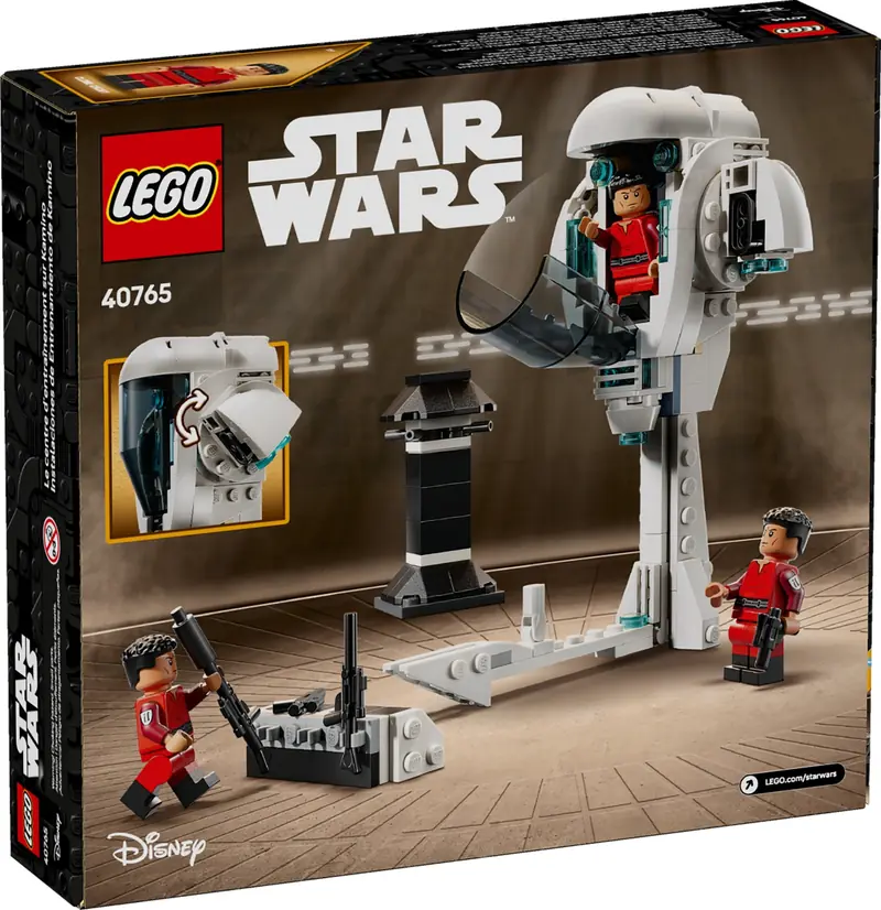 LEGO 40765 Ośrodek szkoleniowy na Kamino zdjęcie 3