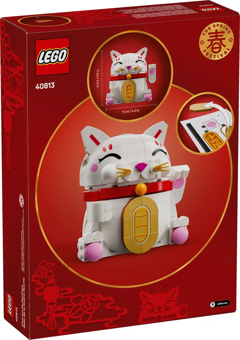 LEGO 40813 Japoński kot szczęścia zdjęcie 2