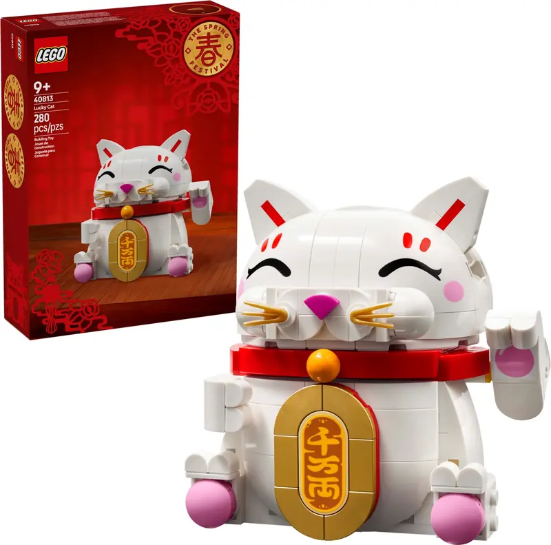 LEGO 40813 Japoński kot szczęścia zdjęcie 3