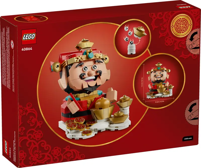 LEGO 40864 Mistrz Szczęścia zdjęcie 4