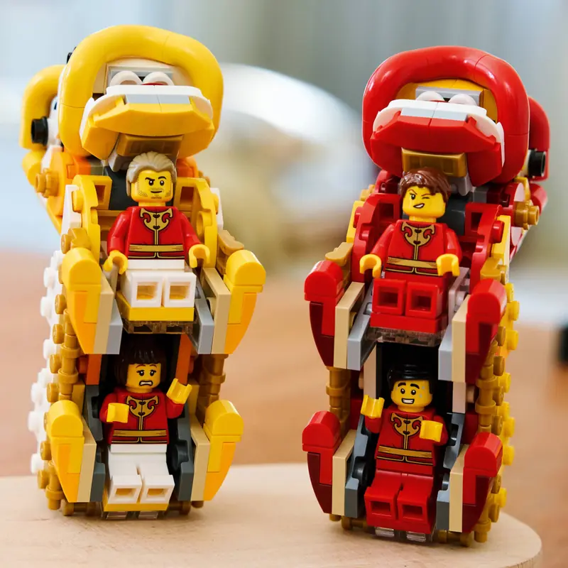 LEGO 40915 Taniec lwa zdjęcie 8