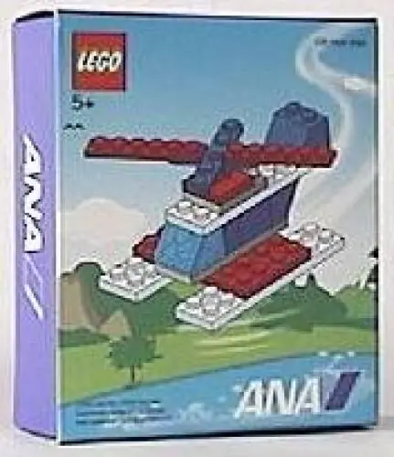 LEGO 4294 Helicopter ANA Promotional Set