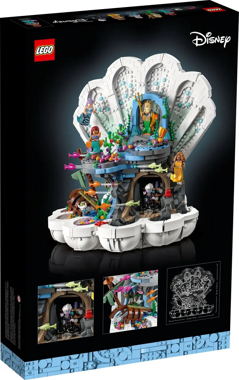 LEGO 43225 Królewska muszla Małej Syrenki zdjęcie 3
