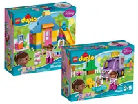 LEGO 5004820 Doc McStuffins Collection