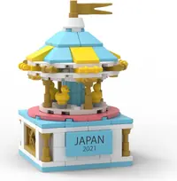LEGO 5006745 Carousel
