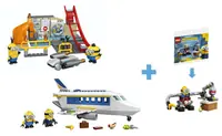 LEGO 5075546 Ultimate Mischief Maker Bundle