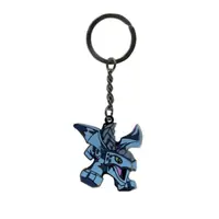 LEGO 53339 Riyu Metal Key Chain