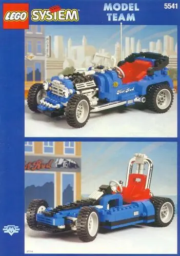 LEGO 5541 Blue Fury
