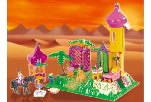 LEGO 5858 The Golden Palace, Purple/Silver Box