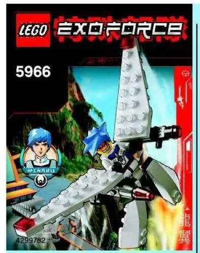 LEGO 5966 Hikaru's Training Glider