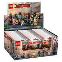 LEGO 6175016 The LEGO Ninjago Movie - Sealed Box