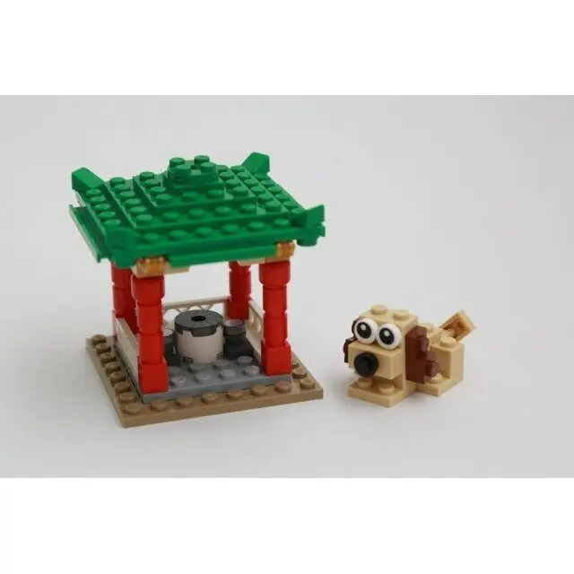 LEGO 6242507 Fortuna Temple Pavilion and Puppy