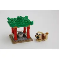 LEGO 6242507 Fortuna Temple Pavilion and Puppy