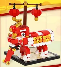 LEGO 6244853 Lion Dance