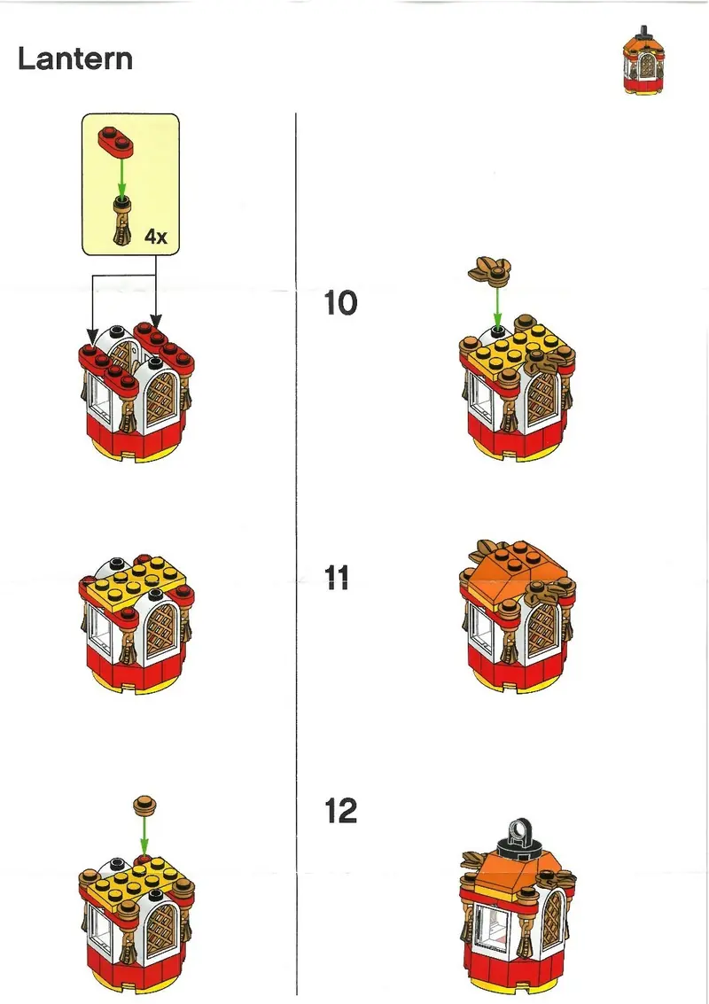 LEGO 6349571 Świąteczna Latarnia zdjęcie 2