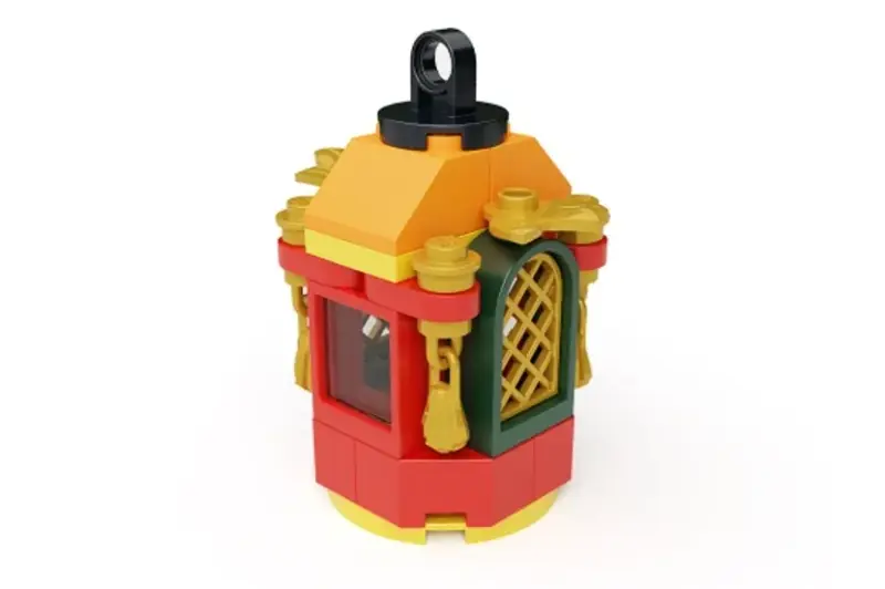 LEGO 6412189 Ramadan Lantern