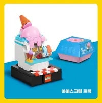 LEGO 6528713 Ice Cream Stall