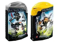 LEGO 66274 Bionicle Costco Canada Co-Pack C