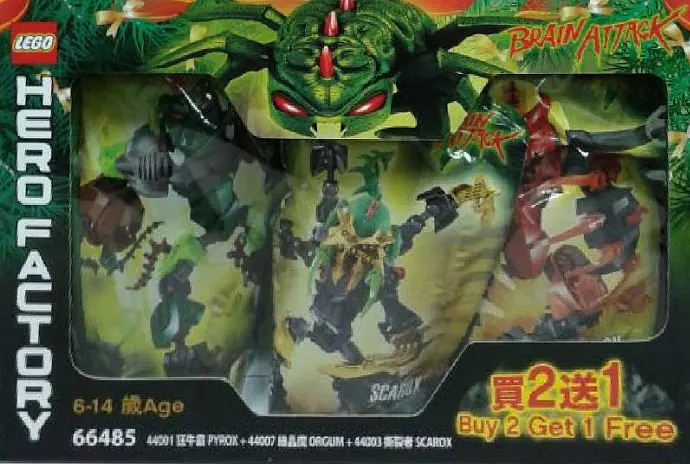 LEGO 66485 LEGO Hero Factory Atak Mózgów Superpakiet 3 w 1