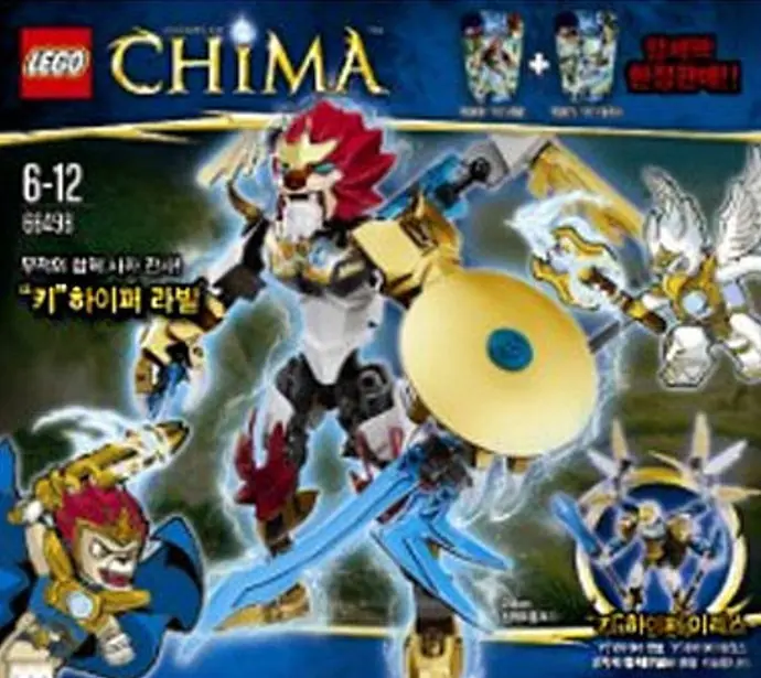LEGO 66498 CHI Hyper Laval / CHI Hyper Eris
