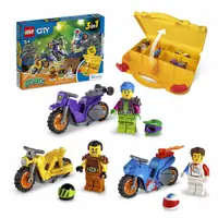 LEGO 66707 LEGO® City Stuntz Gift Set