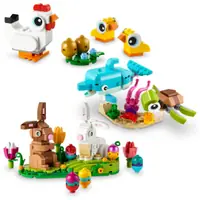 LEGO 66747 Paczka pełna zabawy ze zwierzętami