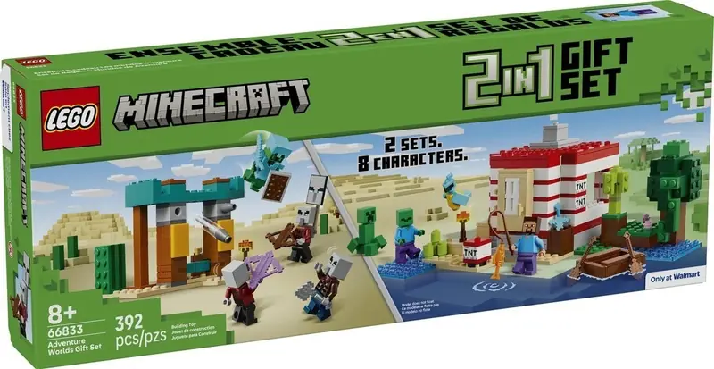 LEGO 66833 Adventure Worlds Gift Set