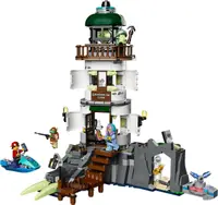 LEGO 70431 Latarnia ciemności
