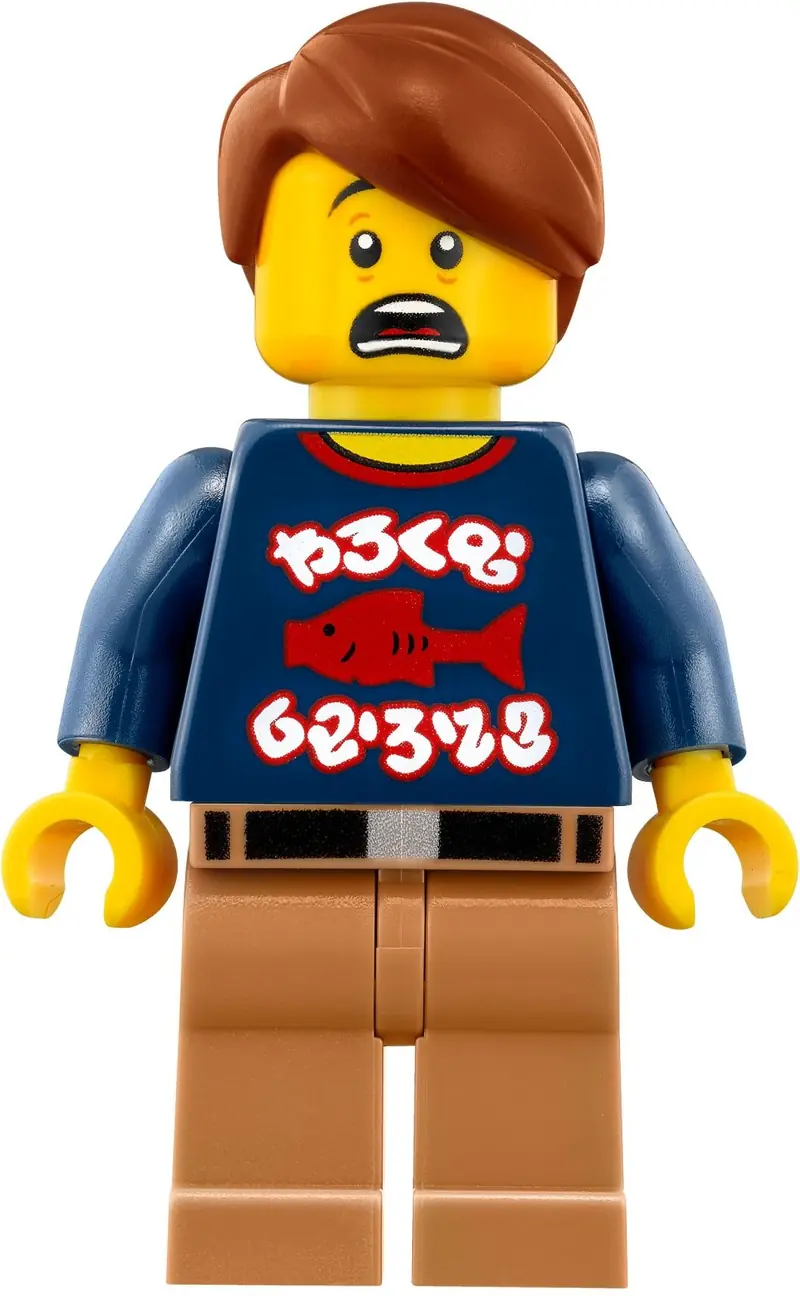 LEGO 70615 Ognisty robot zdjęcie 3