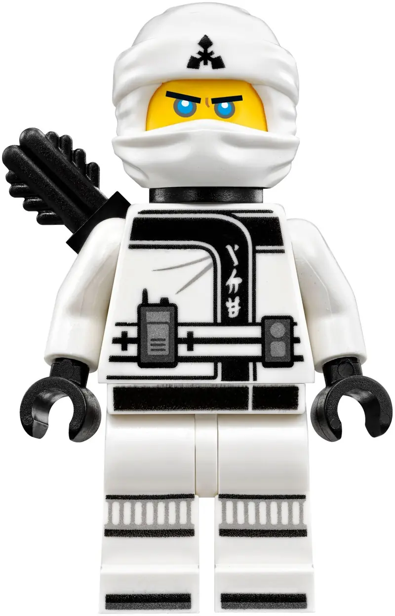 LEGO 70616 Lodowy pojazd pancerny zdjęcie 3