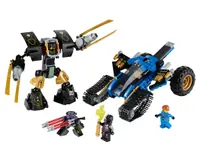 LEGO 70723 Piorunowy pojazd