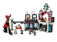 LEGO 70809 Kryjówka Lorda Biznesa