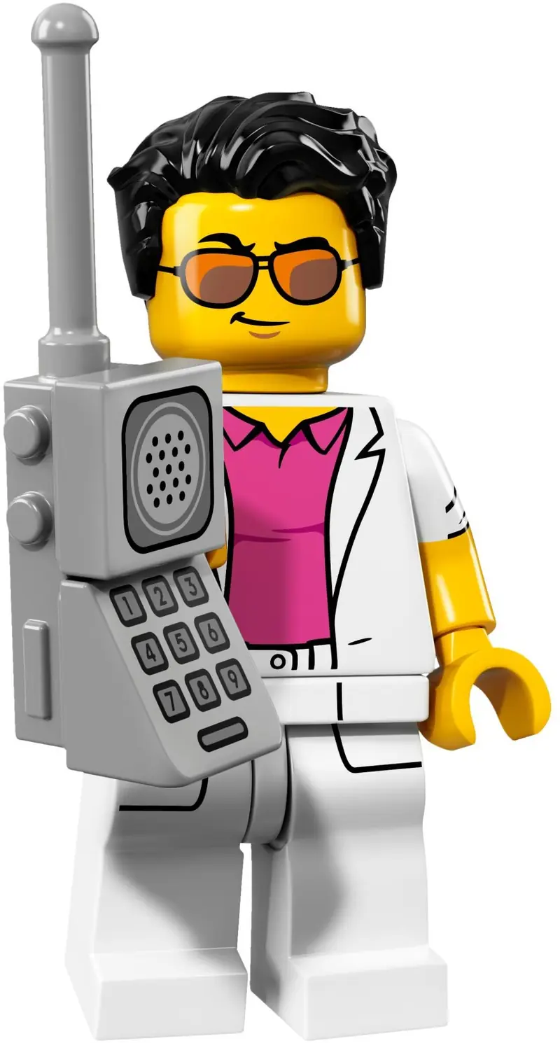 LEGO 71018 Seria 17 zdjęcie 3