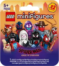 LEGO 71050 Spider-Man Across the Spider-Verse - Random Box