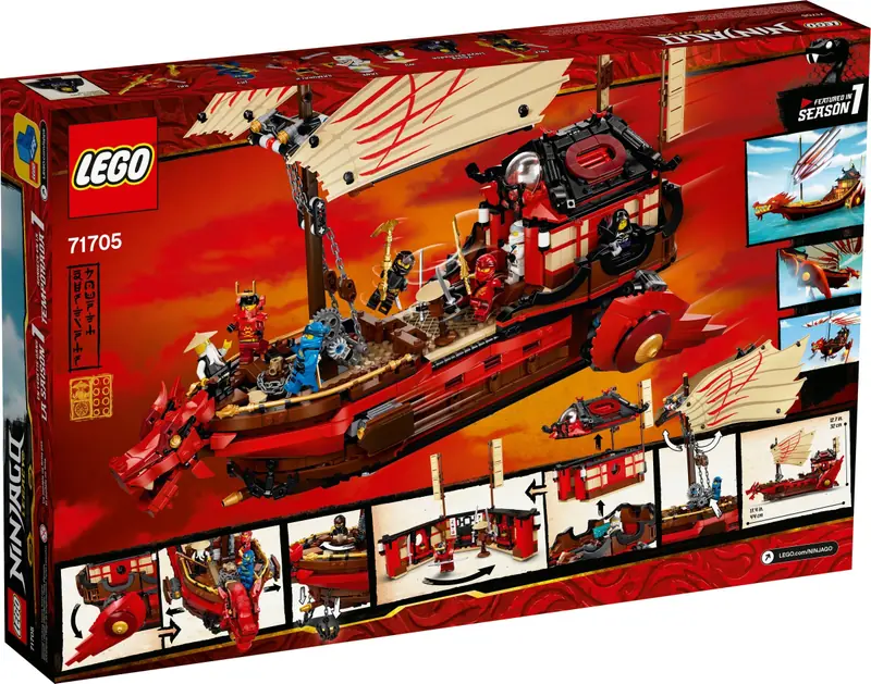 LEGO 71705 Perła Przeznaczenia zdjęcie 3