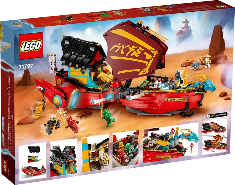 LEGO 71797 Perła Przeznaczenia - wyścig z czasem zdjęcie 3