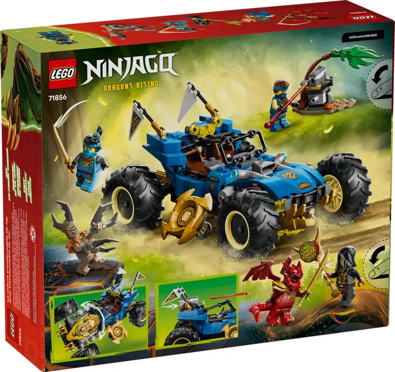 LEGO 71856 Wielofunkcyjny samochód Jaya zdjęcie 2
